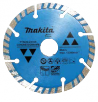 MAKITA D-41420 DISCO DIAMANTADO SECO/CONCRETO SEGMENTADO 4 1/2"