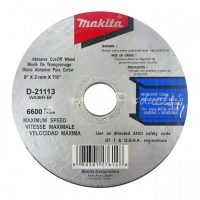 MAKITA B-21113 DISCO DESBASTE METAL 4-1/2" X 6MM A24R CONCAVO