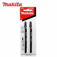 MAKITA B-01351 JUEGO DE HOJAS PARA CALADORA 3-60MM CORTES CURVOS